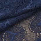 Кружевная эластичная ткань, 180 мм × 2,7 ± 0,5 м, цвет синий - фото 7879622