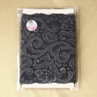 Кружевная эластичная ткань, 175 мм, 2.7±0.5 м, графитовая - Фото 5