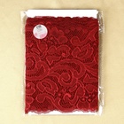 Кружевная эластичная ткань, 170 мм, 2.7±0.5 м, бордовая - Фото 5