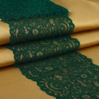 Кружевная эластичная ткань, 190 мм × 2,7 ± 0,5 м, цвет изумрудный - фото 7879656