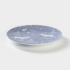 Тарелка новогодняя Добрушский завод «Зимний лес», d=20 см, фарфор, синяя - Фото 2