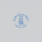 Тарелка новогодняя Добрушский завод «Зимний лес», d=20 см, фарфор, синяя - Фото 5