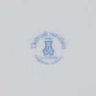 Тарелка новогодняя Добрушский завод «Зимний лес», d=20 см, фарфор, белая - Фото 5