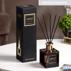 Ароматизатор для дома Areon Sticks Premium, чёрная ваниль 150 мл - фото 303597851