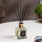 Диффузор ароматический Areon Sticks Premium Mosaik, цитрусово-фруктовый - Фото 2