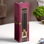 Диффузор ароматический Areon Sticks Premium Mosaik, цитрусово-фруктовый - Фото 3