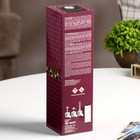 Диффузор ароматический Areon Sticks Premium Mosaik, цитрусово-фруктовый - Фото 4
