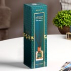 Ароматизатор для дома Areon Sticks Premium Mosaik, бергамот, иланг-иланг - Фото 3