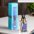 Диффузор ароматический Areon Sticks Premium Mosaik, ледяная свежесть 85 мл - Фото 1