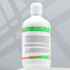 Шампунь - кондиционер «Пижон» для собак и кошек, 500 мл - Фото 2