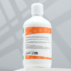 Шампунь - кондиционер «Пижон» для собак и кошек, 500 мл - Фото 3