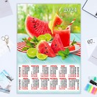 Календарь листовой "Натюрморт - 5" 2024 год, фрукты, 42х60 см, А2 - фото 11588389
