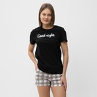 Комплект домашний женский (футболка,шорты), цвет черный, размер 44 - фото 320730536