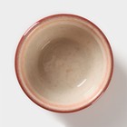 Салатник Cream Stone, 150 мл - фото 23379841