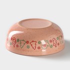 Салатник новогодний Ломоносовская керамика «Варежки», d=19 см, 1.3 л, персиковый - Фото 3