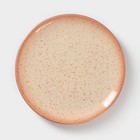 Тарелка Cream Stone, d=24 см - Фото 1