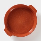 Форма круглая с ручками «Мрамор», d=24 см, h=6.5 см - Фото 2