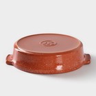 Форма круглая с ручками «Мрамор», d=24 см, h=6.5 см - Фото 3