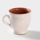 Чашка Cream Stone, 300 мл - фото 11707383