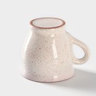 Чашка Cream Stone, 300 мл - фото 4492561