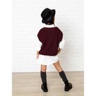 Жилет для девочки Amarobaby Knit, рост 122 см, цвет бордовый - Фото 8