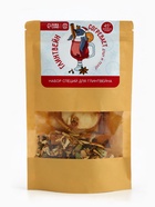 Набор специй для глинтвейна «Глинтвейн согревает душу и тело», 50 г - Фото 2