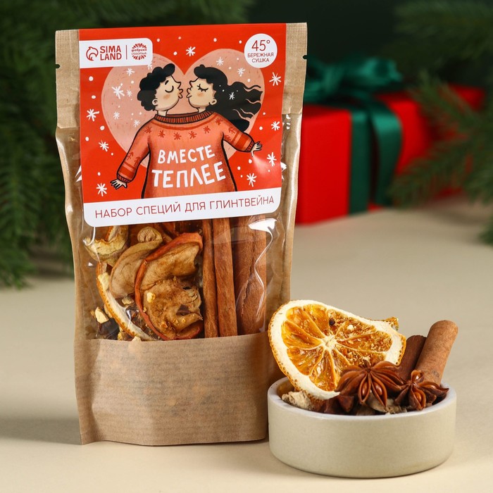 Набор специй для глинтвейна «Вместе теплее», 50 г. - Фото 1