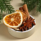 Набор специй для глинтвейна «Вместе теплее», 50 г. - Фото 2