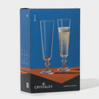 Набор стеклянных бокалов для шампанского «Бэлла», 205 мл, 2 шт - фото 4405290