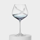 Набор стеклянных бокалов для вина «Турбуленция», 570 мл, 2 шт - фото 4405296