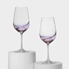 Набор стеклянных бокалов для вина «Турбуленция», 550 мл, 2 шт - фото 320730793
