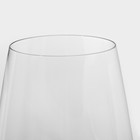 Набор стеклянных бокалов для вина «Турбуленция», 550 мл, 2 шт - фото 4405305