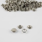 Кнопка рубашечная, закрытая, d=9.5 мм, цвет никель - Фото 2