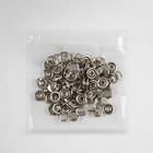 Кнопка рубашечная, закрытая, d=9.5 мм, цвет никель - Фото 3