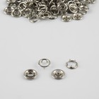 Кнопка рубашечная, открытая, d=10.5 мм, цвет никель - Фото 2