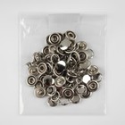 Кнопка рубашечная, закрытая, d=10.5 мм, цвет никель - Фото 3