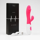 Вибратор-кролик, стимулятор клитора и точки G, 30 режимов вибрации, розовый - Фото 6