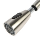 УЦЕНКА Смеситель для кухни ZEIN Z2940, выдвижной излив, картридж 35 мм, нержавеющая сталь, сатин - Фото 2