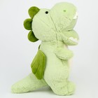 Мягкая игрушка "Дракончик", 45 см 9944844