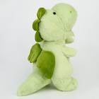 Мягкая игрушка "Дракончик", 45 см 9944844