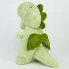 Мягкая игрушка "Дракончик", 45 см 9944844