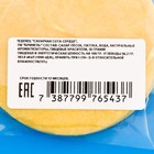 УЦЕНКА Леденец "Сахарные соты", сердце 30г - Фото 3