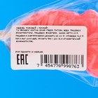 Леденец "гендер", розовый и голубой, МИКС, 18 г - фото 23299321