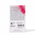 Парфюмерная вода женская 99 Chance (По мотивам L`Imperatrice), 50 мл - фото 23315997