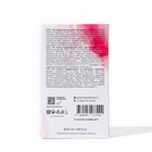 Парфюмерная вода женская 101 Chance (По мотивам Amore More), 50 мл - фото 23316000