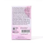 Парфюмерная вода женская 2882 Passion (По мотивам Ange ou Demon), 50 мл - фото 23316036