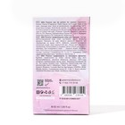 Парфюмерная вода женская 4884 Passion (По мотивам Lady million), 50 мл - фото 23316042