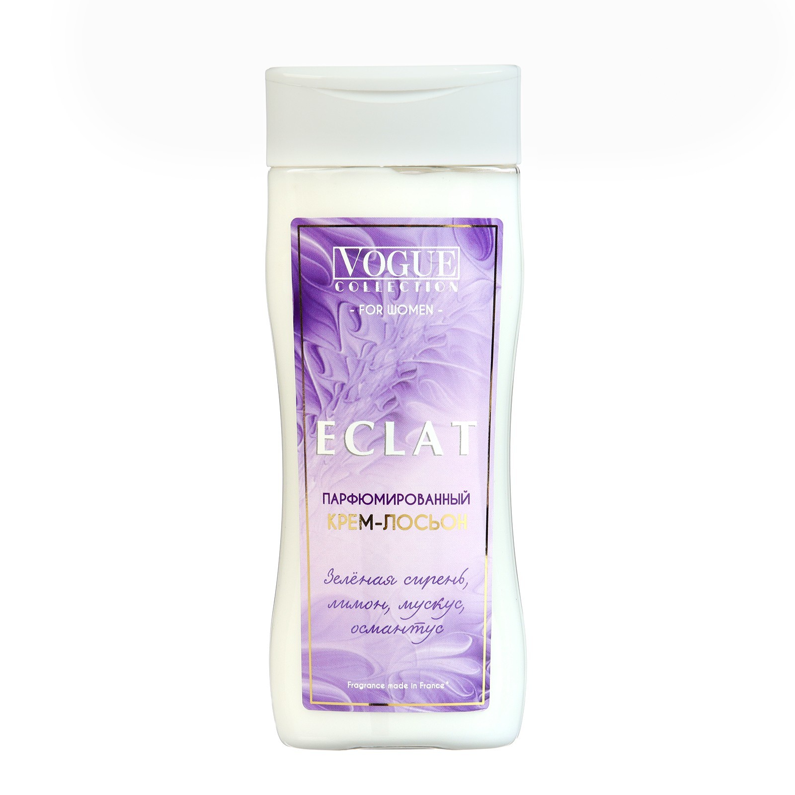 P.O.C.D. Lotion Éclat 200mL 1600.jpg?v=1698993157