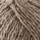 Пряжа шерстяная "Рукодельница" 70% шерсть, 30% акрил, 100г (серый) - фото 23316113