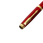 Ручка подарочная перьевая футляре из искуственной кожи Calligrata, корупс красный металлический с золотыми вставками - фото 7879930